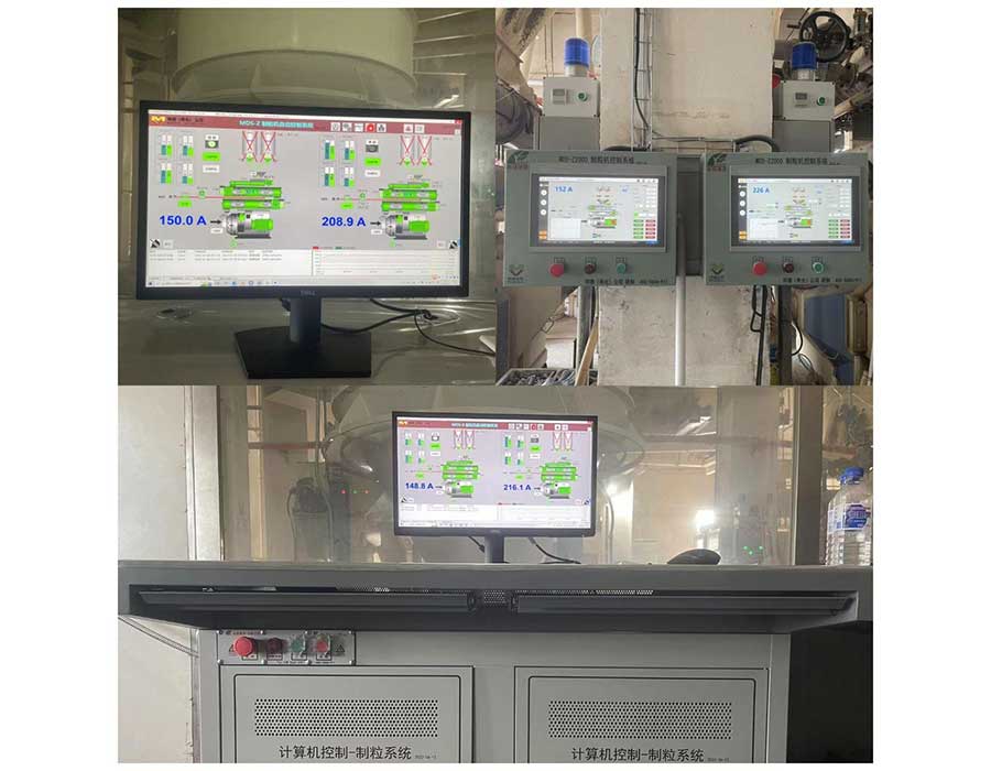 吉林耘墾計算機控制-制粒系統(tǒng)